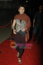 Deepa Sahi at Divya Dutta film Monica_s bash in Dockyard on 16th March 2011 (78).JPG